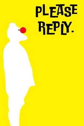 Please Reply (2026) poster