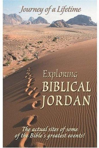Exploring Biblical Jordan (2003) poster