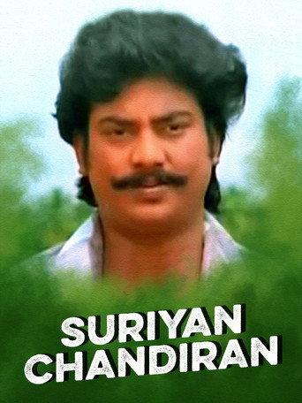 Suriyan Chandiran (1993) poster