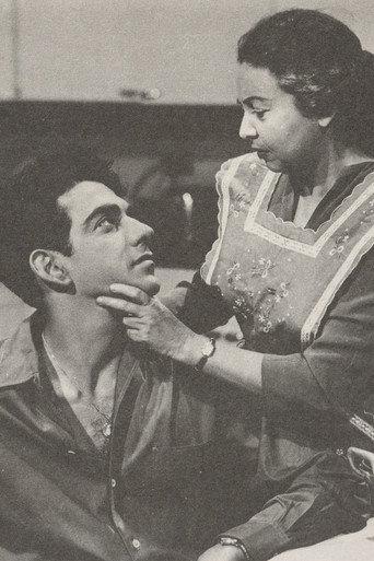 Tambores en la colina (1956) poster