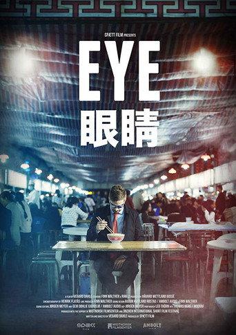 Eye (2018) poster