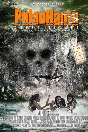 Ghost Island 3 (2012) poster