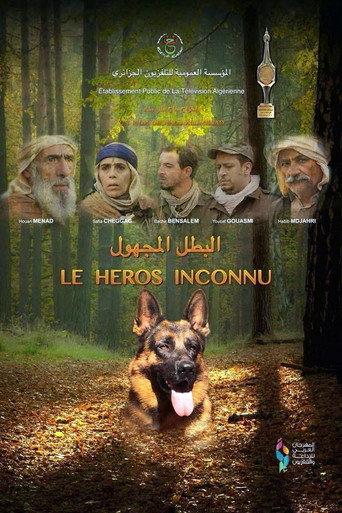 The Unknown Hero (2016) poster
