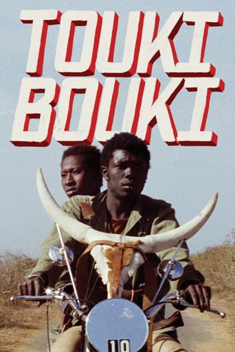 Touki Bouki (1973) poster