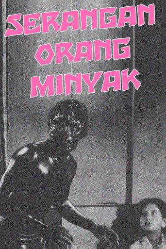 The Oily Man Strikes Again (1959) poster