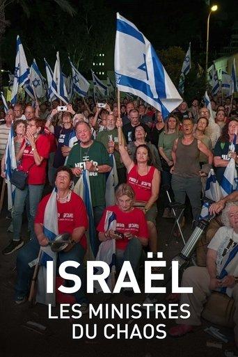 Israel: Ministers of Chaos (2025) poster