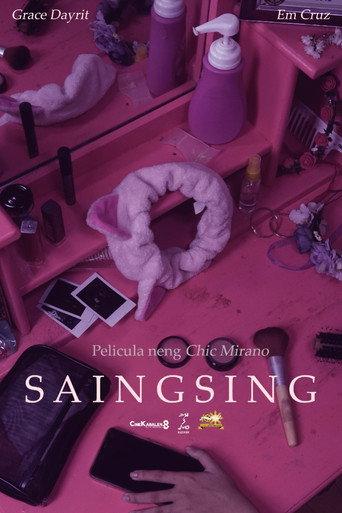 Saingsing () poster