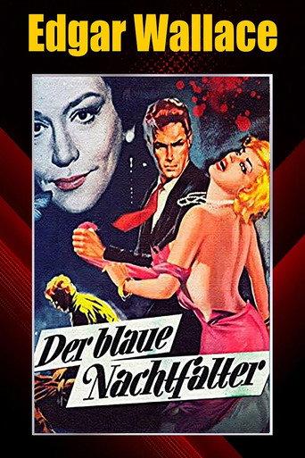 The Blue Moth (1959) poster