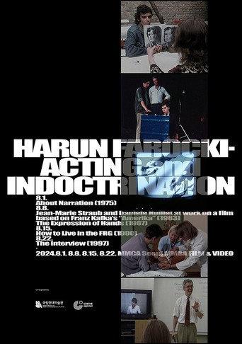 Indoctrination (1987) poster
