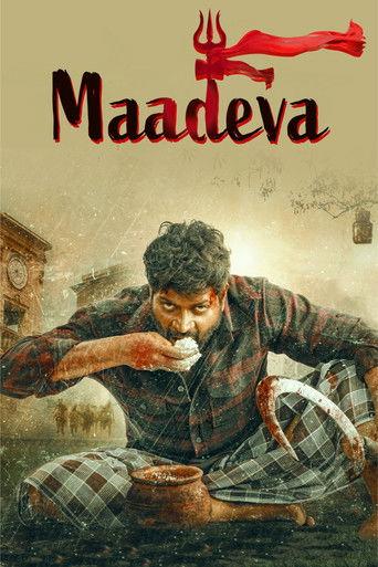 Maadeva (2025) poster