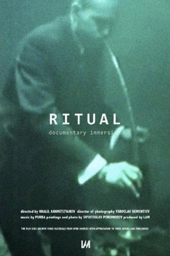 Ritual (2018) poster