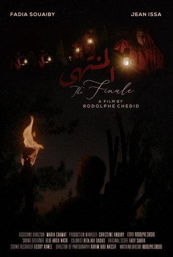 The Finale (2025) poster