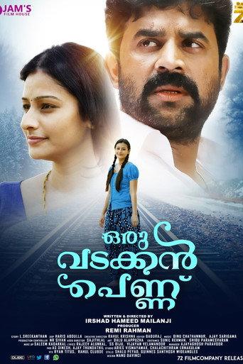 Oru Vadakkan Pennu (2020) poster
