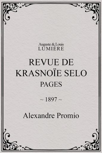 Revue de Krasnoïe Selo : pages (1897) poster