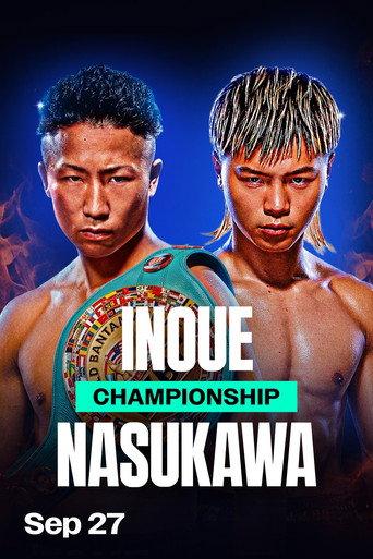 Takuma Inoue vs. Tenshin Nasukawa II (2026) poster
