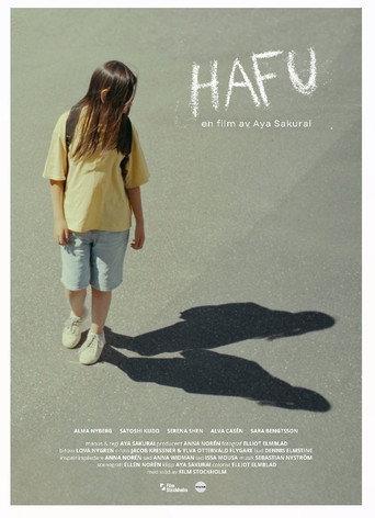 HAFU () poster