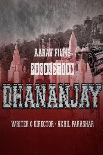 Dhananjay () poster