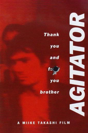 Agitator (2001) poster