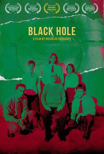 Black Hole (2019) poster