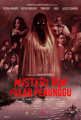 Misteri Roh Pulau Penunggu (2023) poster