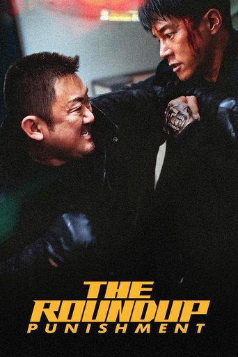 The Roundup: Punishment (2024) poster