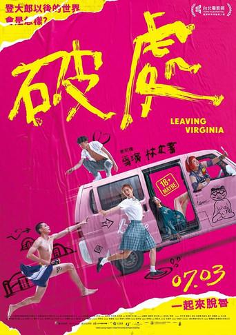 Leaving Virginia (2020) poster