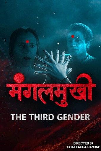 Mangalmukhi- The Third Gender (2023) poster