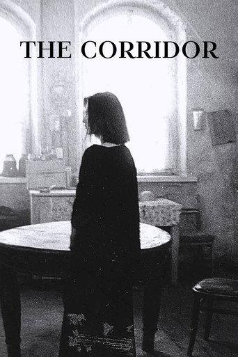 The Corridor (1995) poster