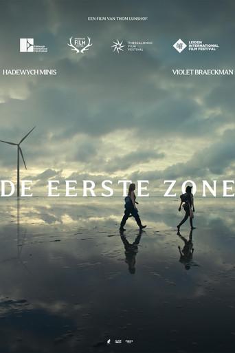 First Zone (2027) poster