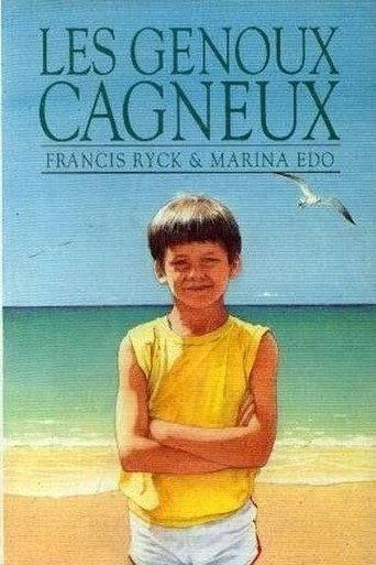 Les genoux cagneux (1992) poster