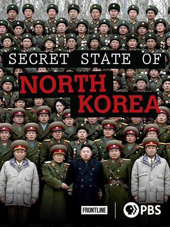 Secret State of North Korea (2014) poster