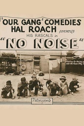 No Noise (1923) poster