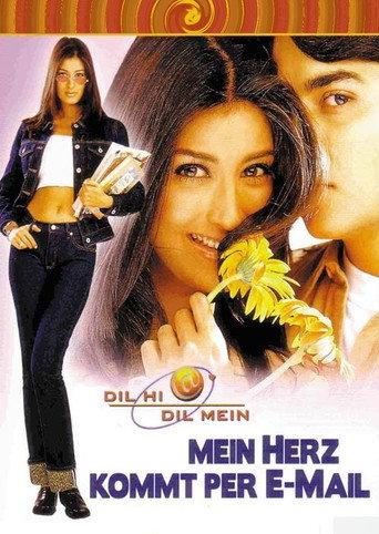 Dil Hi Dil Mein (2000) poster