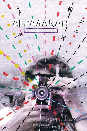 Airland (2022) poster