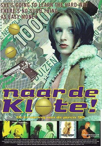 Wasted! (1996) poster