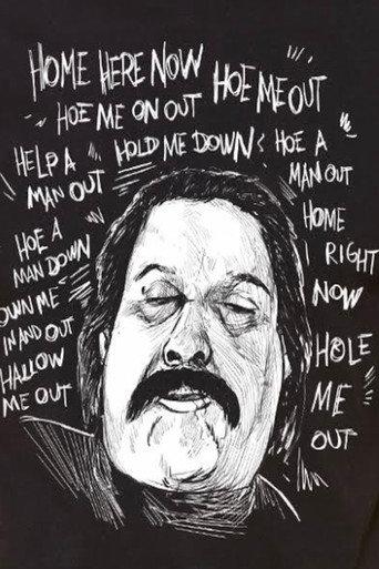 Robert Paul Champagne: Home Here Now (2019) poster