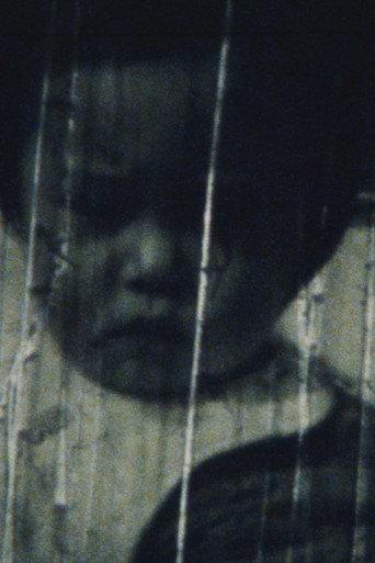 BYE-BYE (1989) poster