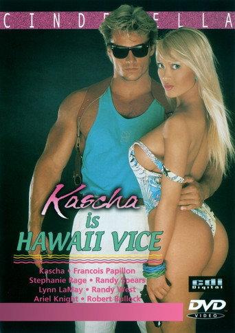 Hawaii Vice (1988) poster