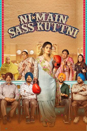 Ni Main Sass Kuttni (2022) poster
