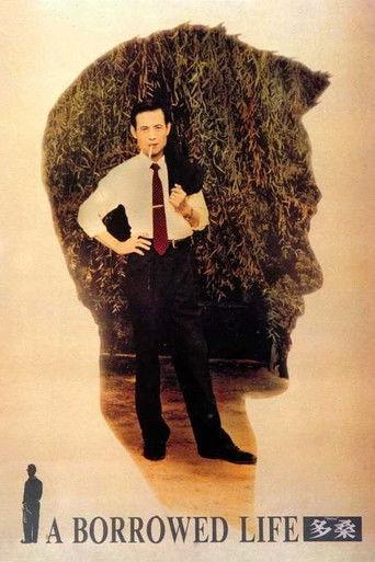 A Borrowed Life (1995) poster