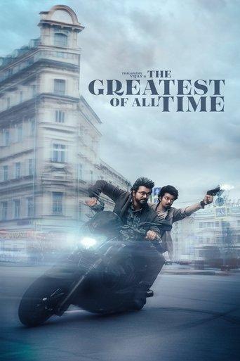 The Greatest of All Time (2024) poster