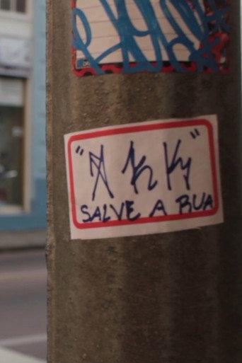 Save the Street (2019) poster