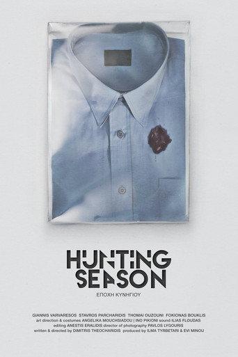 Hunting Season (2024) poster