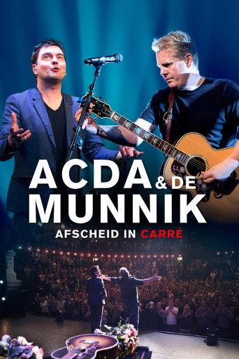 Acda & De Munnik: Afscheid in Carré (2015) poster
