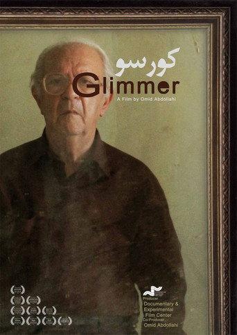 Glimmer (2011) poster