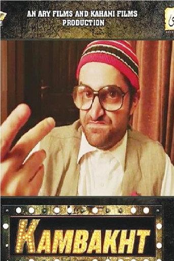 Kambakht () poster