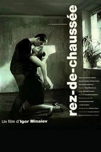 First Floor (1990) poster