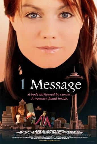1 Message (2011) poster