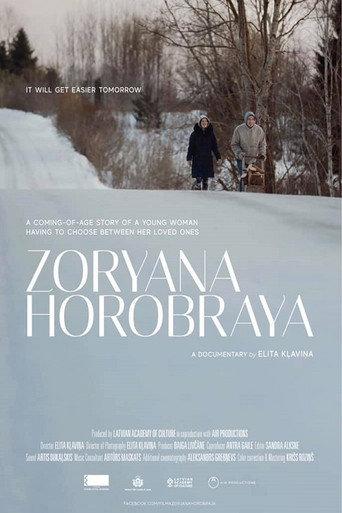 Zoryana Horobraya (2019) poster