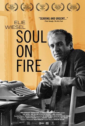 Elie Wiesel: Soul on Fire (2024) poster